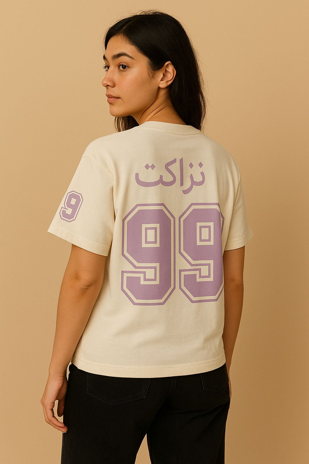 Nazakat Jersey Tshirt | Oversized tshirts | Trendy Unisex Tshirts