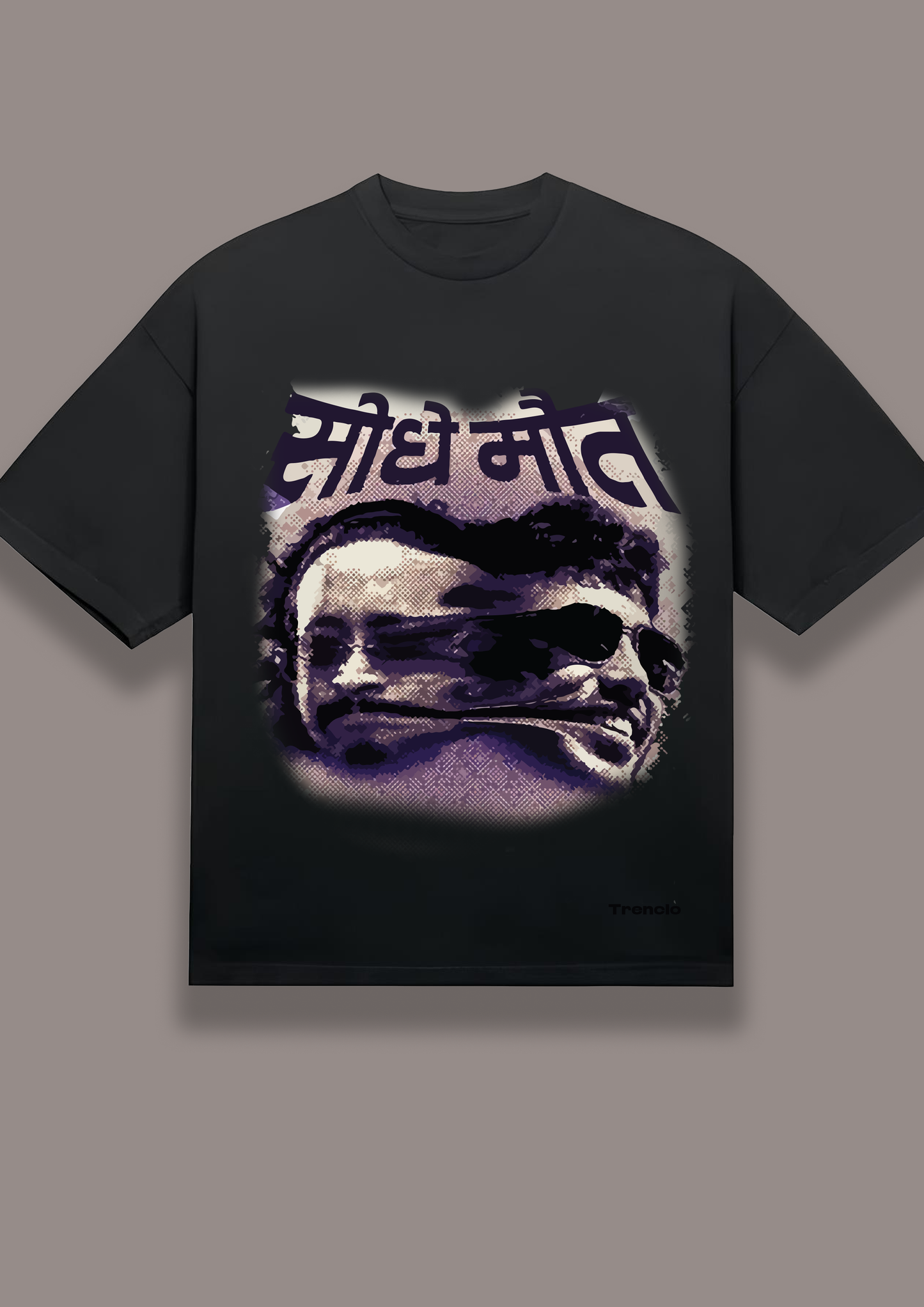 Seedhe Maut Tshirt | Oversized Tshirt