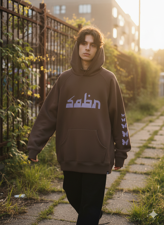 Sabr Hoodie |Brown Oversized Hoodies | Trendy Hoodies | Unisex Hoodies