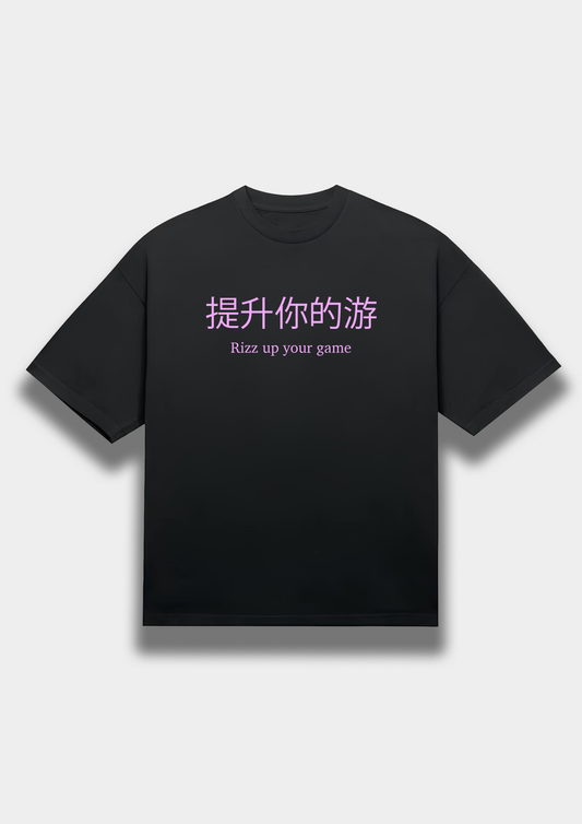 Oversized Tshirts for Women | Trendy Trenclo Tshirts for Women